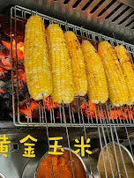 BBQ Corn 2pcs